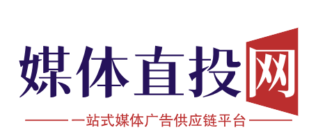 媒体直投网